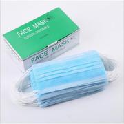 3 Ply Face Mask Non-Woven Fabric 17.5*9.5cm,  17.5*9.0cm